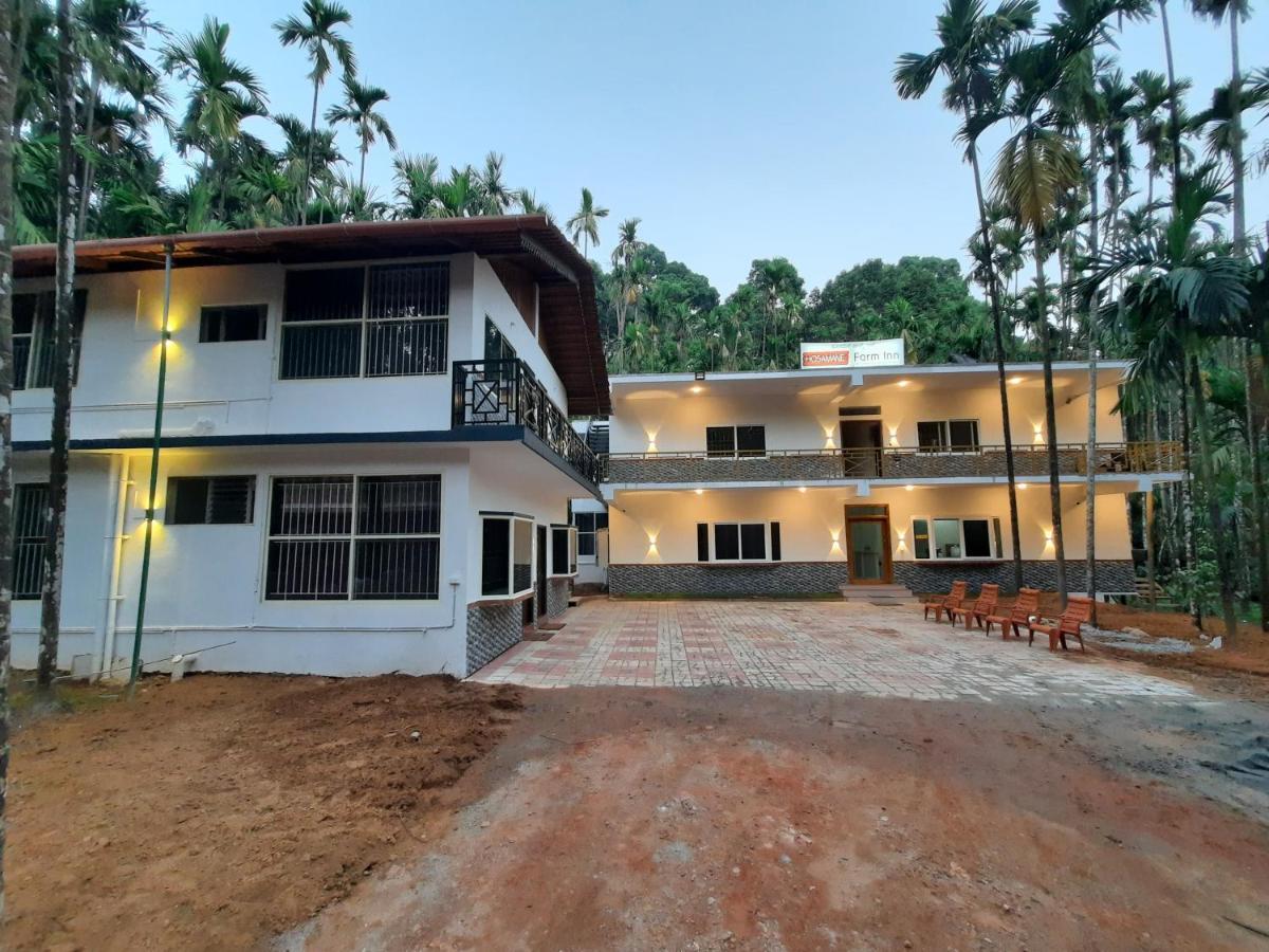 Hosamane Farm Inn Sringeri Экстерьер фото